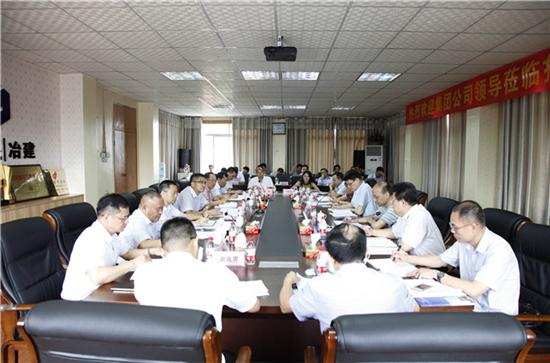 “十六字”指明冶建改革發(fā)展方向——集團公司董事長金寧運到冶建公司調(diào)研指導工作