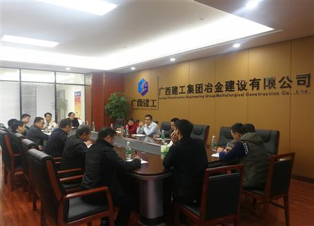 開好局，謀新篇！歐志永總經(jīng)理赴南寧中心調(diào)研