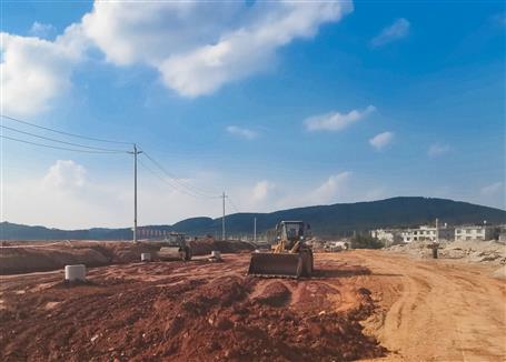 【奮戰80天·沖刺四季度】周密部署 有序推進