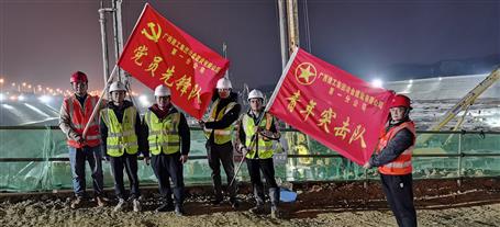 【奮戰80天·沖刺四季度】凝聚合力 爭創佳績