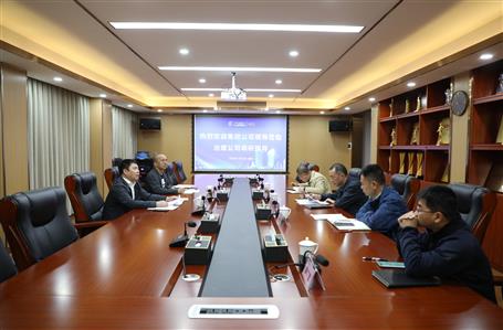 陳禮松到冶建公司開(kāi)展竣工產(chǎn)值工作專班調(diào)研