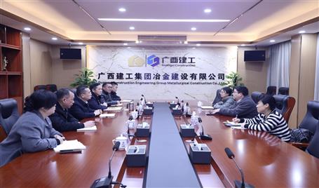 韋融軍到冶建公司調研指導工作